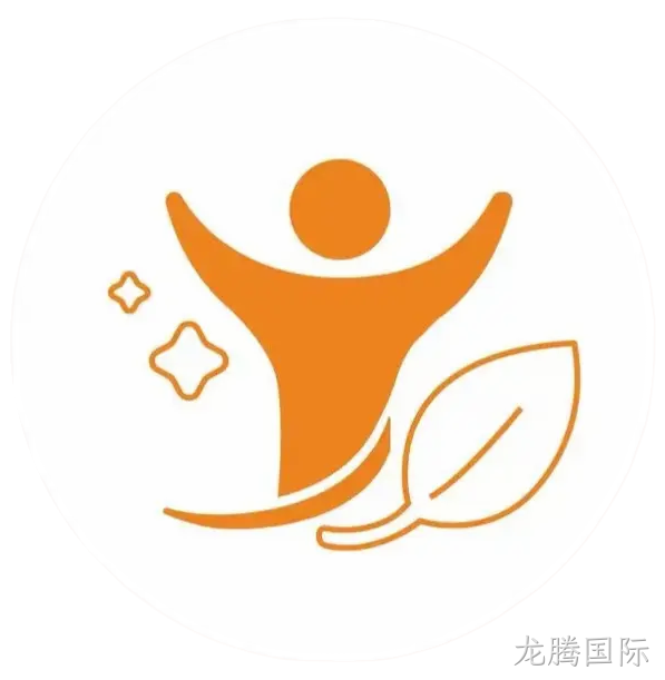 人类营养品产品手册